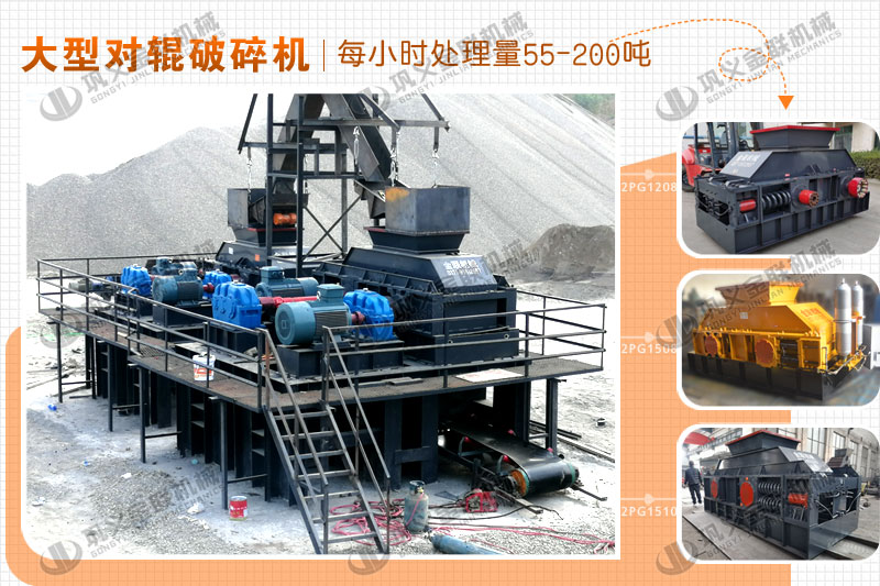 大型風化砂製砂機哪個廠家價格優（yōu）惠，有哪些（xiē）型號推薦？